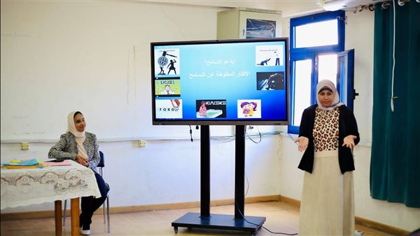 جامعة الإسكندرية تنظم اليوم العلمي السنوي بعنوان «النهج الإنساني في التمريض النفسي»