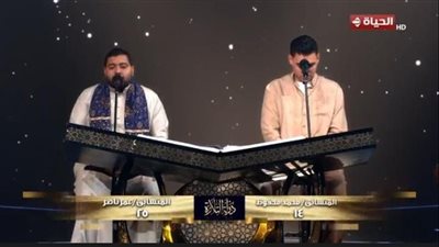 محمد سامى محفوظ يستكمل في «دولة التلاوة» وعمر ناصر يغادر المنافسة