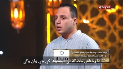 دولة التلاوة.. محمود السيد يوجه رسالة هامة لأولياء الأمور