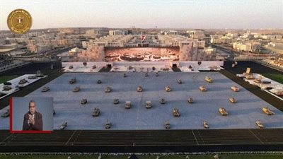 نتائج القبول في الأكاديمية العسكرية