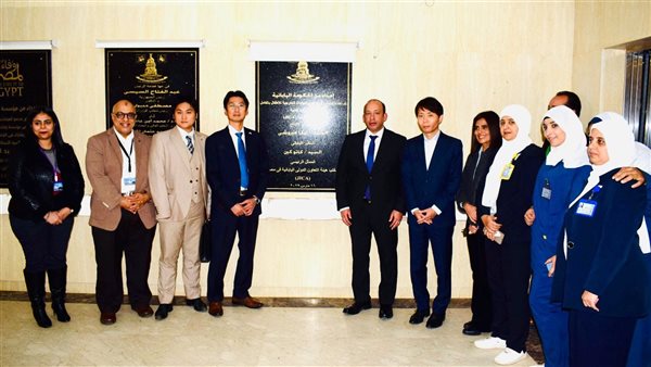لدعم وتطير الرعاية الصحية للأطفال.. زيارة الوفد الياباني لـ”مستشفى أبو الريش الجامعي”