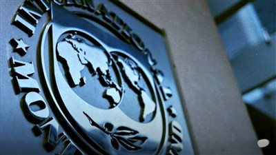 صندوق النقد الدولي يتوقع نمو الاقتصاد المصري 4.5%.. وهذا ترتيب الدول العربية