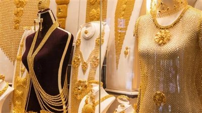 ارتفاع جنوني في أسعار الذهب بمصر اليوم الإثنين