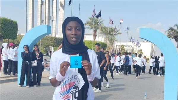جامعة العاصمة تكرم الطالبة النيجيرية حواء نوهو سانوسي لتفوقها في الماراثون الرياضي