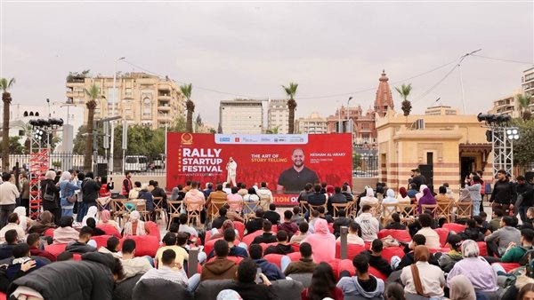 جامعة المنصورة تتصدر رالي مصر لريادة الأعمال وتحصد أكبر عدد للمشروعات الفائزة