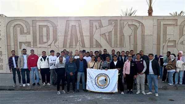 جامعة أسيوط الأهلية تطلق رحلتها الثالثة إلى المتحف المصري الكبير والأهرامات