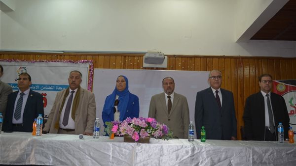 «قيمنا تعكس هويتنا.. وتوحد رؤيتنا»