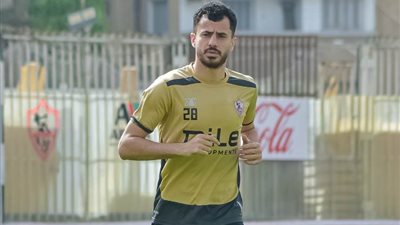 الونش وعواد ينتظمان في تدريبات الزمالك استعدادًا لمواجهة حرس الحدود