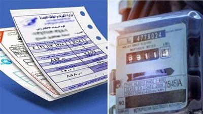 حقيقة زيادة أسعار شرائح الكهرباء مع بداية العام الجديد.. وزارة الكهرباء توضح