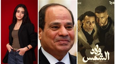 بقرار من الرئيس السيسي.. مواهب 2025 تعبر إلى طريق النجومية