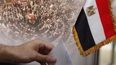 انتخابات مجلس النواب.. غلق باب تصويت المصريين فى نيوزيلندا وأستراليا وكوريا الجنوبية والشمالية واليابان