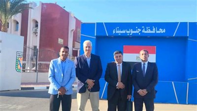 حزب مستقبل وطن بمحافظة جنوب سيناء ينسق لحل شكاوى أهالي الرويسات والنائب مجدي بيومي يشكر المحافظ على تجاوبه