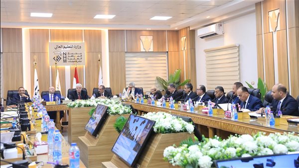 “التعليم العالي” تعلن تفاصيل اجتماع المجلس الأعلى لشئون المعاهد العالية الخاصة