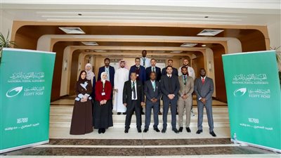 بحضور 14 متدربًا من 8 دول عربية وإفريقية.. “البريد المصري” يستضيف ورشة عمل “نظم وأدوات تكنولوجيا المعلومات”.. التابعة للاتحاد البريدي العالمي