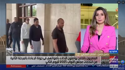 الهيئة الوطنية للانتخابات الركيزة الأساسية للعملية الانتخابية والإعلام شريك رئيسي في التوعية