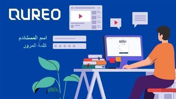 موعد وضوابط امتحانات البرمجة والذكاء الاصطناعي العملي لأولى ثانوي