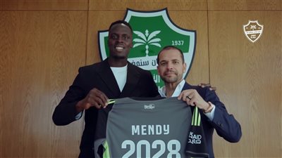الأهلي السعودي يجدد عقد ميندي حتي نهاية موسم 2028