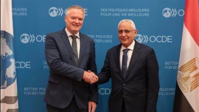 منظمة التعاون الاقتصادي والتنمية