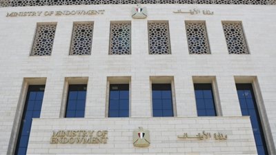 رفع الإيجارات ضرورة شرعية وقانونية.. ولا يجوز تأجير الوقف بأقل من سعر السوق