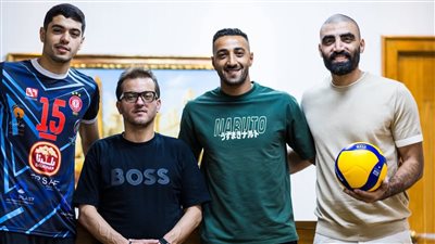 أزمة تهز السويحلي قبل مونديال الأندية للطائرة..المجعوك يتسبب في رحيل نجمي مصر