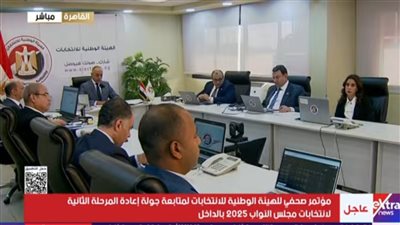 تأخير فتح بعض اللجان في محافظات المرحلة الثانية.. وانتظام العملية الانتخابية في جميعها الآن