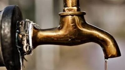 انقطاع المياه عن هذه المناطق.. تعرف على التفاصيل كاملة