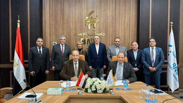 جامعة بنها الأهلية توقع بروتوكول تعاون لاستضافة امتحانات الزمالة البريطانية (FRCR)