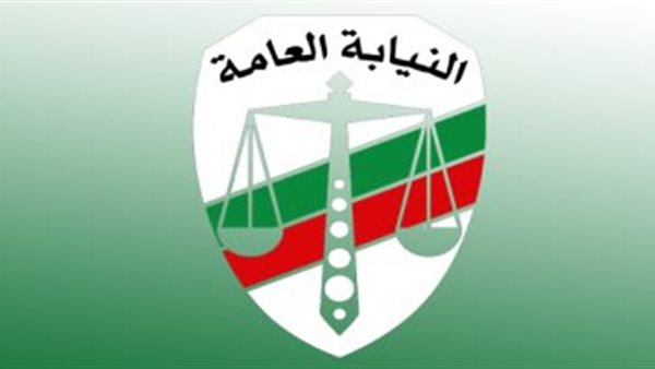 إلكترونيًا.. النيابة الإدارية تواصل تلقي طلبات التعيين لوظيفة معاون نيابة إدارية 2024