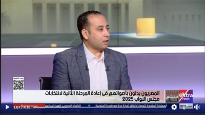 وعي انتخابي جديد يعيد تشكيل البرلمان المقبل