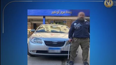 عقوبة السير عكس الاتجاه في قانون المرور الجديد.. حبس وغرامة وإلغاء الرخصة