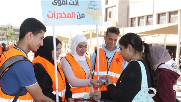 جامعة العاصمة تحتفل باليوم العالمي للتطوع