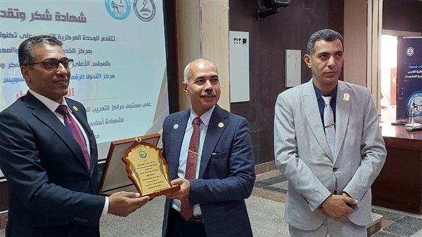جامعة قناة السويس تحصد المركز الأول في التحول الرقمي