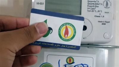 خطوات استخراج كارت بدل فاقد أو تالف بدون فقد الرصيد