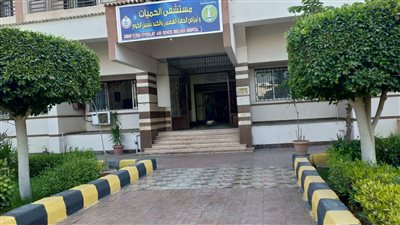 تقديم 11.6 مليون خدمة طبية بالمنشآت الصحية بمحافظة المنوفية