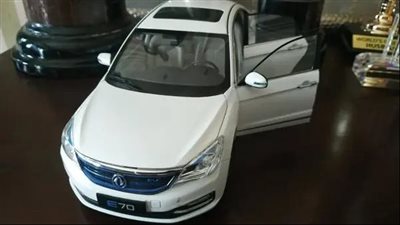 النصر للسيارات تحدد موعد طرح أول سيارة كهربائية رسميًا