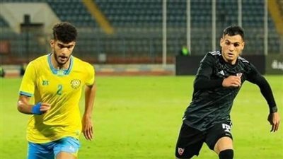 موعد مباراة الإسماعيلي وبتروجيت في كأس عاصمة مصر والقنوات الناقلة والتشكيل المتوقع