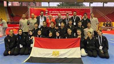 منتخب مصر للتايكوندو يحصد 10 ميداليات بدورة الألعاب الإفريقية للشباب