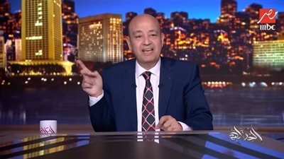 عمرو أديب: فيه واحد بقاله ٣٠ سنة بيترشح في انتخابات البرلمان.. والمرة دي أول مرة يكسب