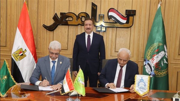 جامعة المنوفية توقع بروتوكول تعاون مع جامعة الريادة لدعم التدريب الطبي