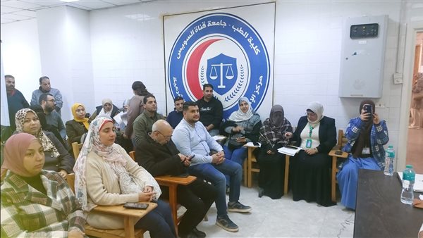 جامعة قناة السويس تنفذ برنامجين تدريبيين حول منظومة أمان المستشفيات والذكاء الاصطناعي