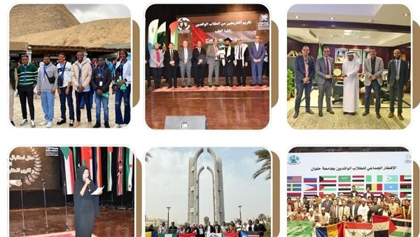 حصاد عام 2025 لطلاب الوافدين بجامعة العاصمة.. بوابة مصرية للتعليم الدولي والتبادل الثقافي