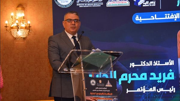 الابتكار والتكنولوجيا المالية مفتاح بناء اقتصاد المعرفة