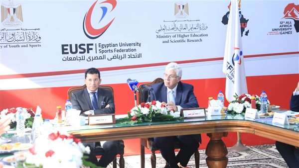 الرياضة الجامعية تمثل ركيزة لبناء الإنسان المصري وتمكين الشباب