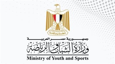 وزارة الشباب والرياضة: متابعة دولية لتعيين لجنة مؤقتة لإدارة اتحاد الألعاب المائية