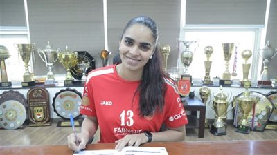 سعيدة بعودتي لبيتي.. واللعب بقميص الأهلي مسئولية كبيرة