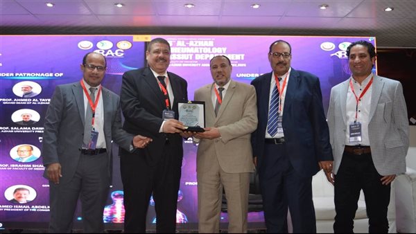 نائب رئيس جامعة الأزهر يفتتح المؤتمر الدولي السادس لقسم الروماتيزم والتأهيل