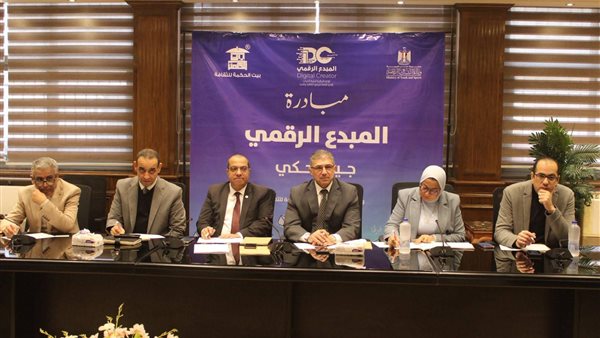 “الشباب والرياضة” تجري المقابلات الشخصية لمبادرة المبدع الرقمي