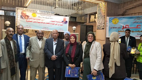 «المعلمين» تعلن دورة جديدة بالذكاء الاصطناعي وجائزة رحلة عمرة لتحفيز المتدربين