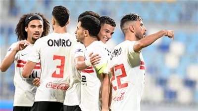 محدث لحظة بلحظة نتيجة مباراة الزمالك وسموحة في كأس عاصمة مصر