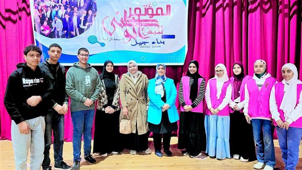 «الشباب والرياضة» تُسدل الستار على فعاليات المؤتمر الوطني للنشء بنسخته الرابعة